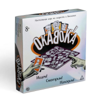 Настольная игра &laquo;ОКАВОКА&raquo; на скорость
