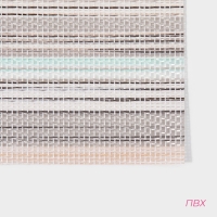 Салфетка сервировочная на стол &laquo;Дождь&raquo;, 45&times;30 см, серая