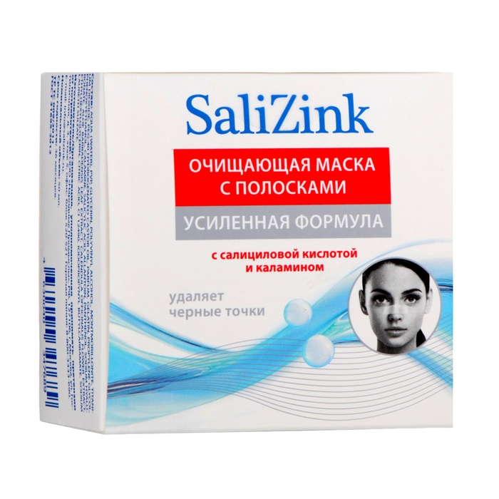 Маска очищающая с полосками от черных точек SaliZink для всех типов кожи, 50 мл Маска очищающая с полосками от черных точек SaliZink для всех типов кожи, 50 мл