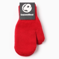 Варежки двойные детские, цвет красный, р-р 12 Варежки двойные детские, цвет красный, р-р 12