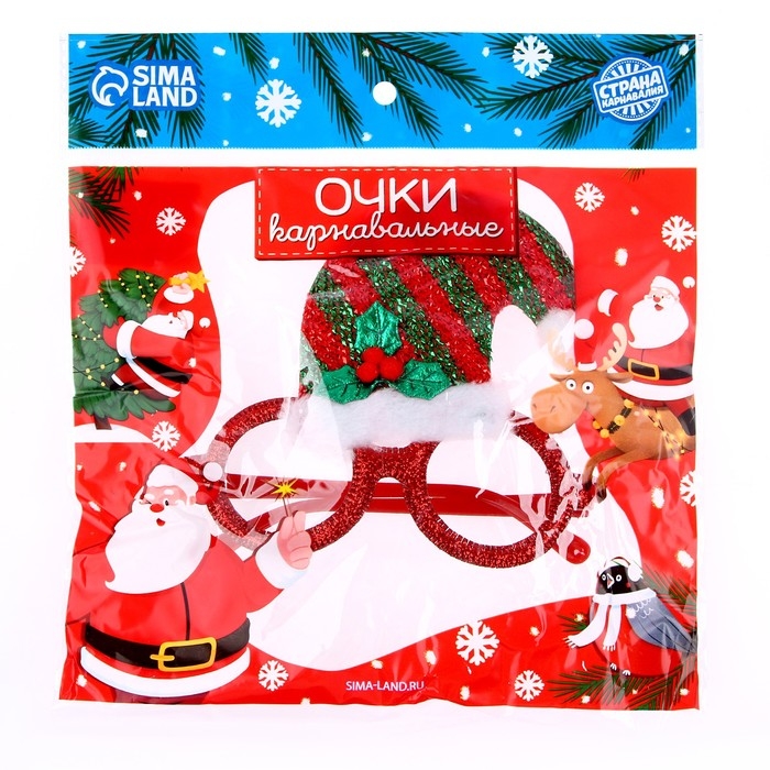 Карнавальные очки &laquo;Колпачок&raquo;