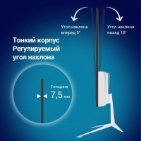 Монитор SANC M2453, 23.8", IPS, 1920&times;1080, 75Гц, 5 мс, D-Sub, HDMI, белый