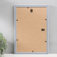 Фоторамка пластик "МИРАМ" 20х30 см бежевый (пластиковый экран)