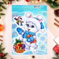 Набор наклеек оформительский "Подарок от зайки" 33,8х24,4см Набор наклеек оформительский "Подарок от зайки" 33,8х24,4см