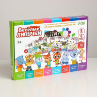 Развивающие игры на липучках для детей &laquo;Большой подарочный обучающий набор&raquo;