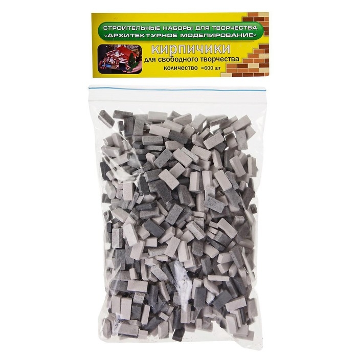 Конструктор из кирпичиков &laquo;Для свободного творчества&raquo;, серый, 600 деталей