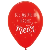 Шар латексный 12" «Приколы хвалебные», пастель, набор 50 шт., МИКС Шар латексный 12" «Приколы хвалебные», пастель, набор 50 шт., МИКС