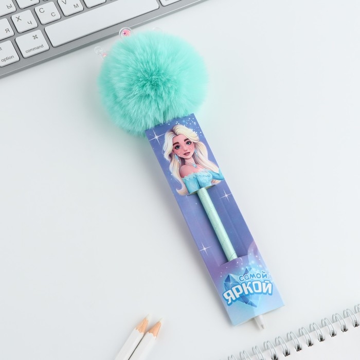 Ручка прикол шариковая синяя паста &laquo;Самой яркой&raquo; пластик