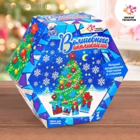 Набор для творчества &laquo;Волшебные аппликации: новогодняя&raquo;, EVA, стразы, блёстки, 4+