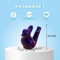 Детская музыкальная игрушка «Свистулька керамическая. Птичка с хохолком» синяя Детская музыкальная игрушка «Свистулька керамическая. Птичка с хохолком» синяя