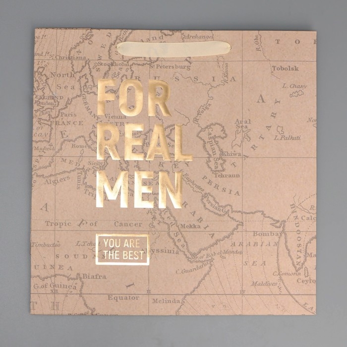 Пакет подарочный крафтовый квадратный, упаковка, &laquo;Весь мир твой&raquo;, 30 х 30 х 12 см