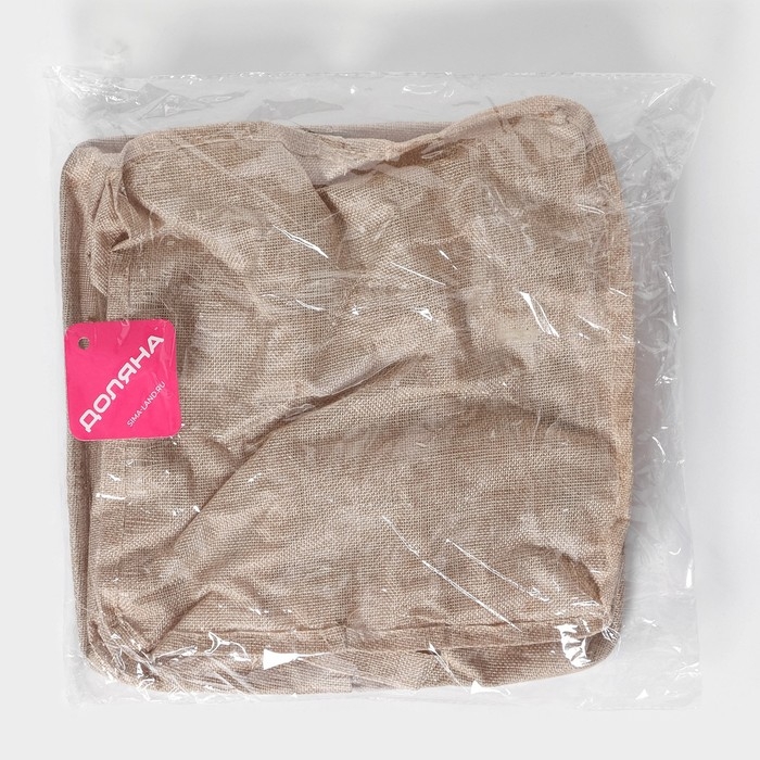 Органайзер для хранения белья Доляна My Basket, 9 ячеек, 28&times;28&times;12 см, цвет бежевый