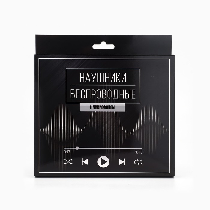 Беспроводные наушники с микрофоном &laquo;Music&raquo;, модель LV-044