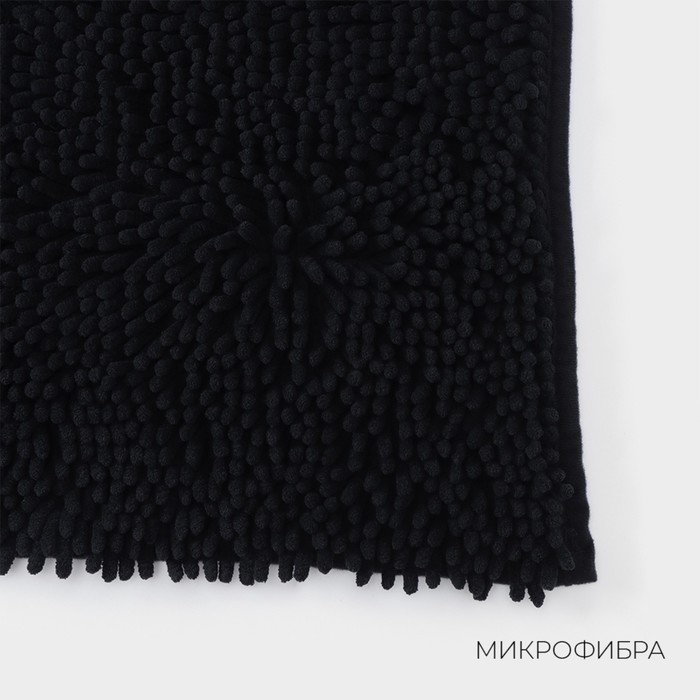 Коврик для дома LaDо́m, букли, плотность 1400 г, 50&times;80 см, цвет графитовый