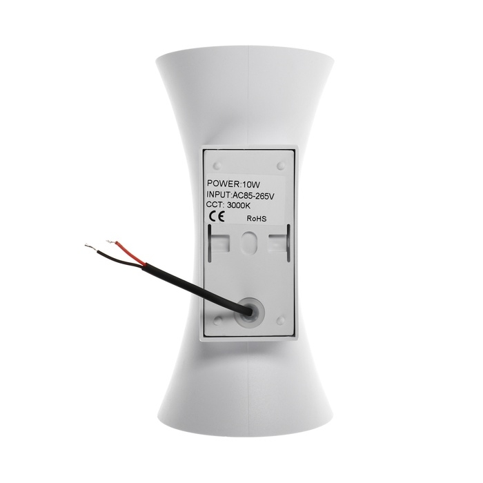 Светильник фасадный &laquo;Элегант&raquo;, FSD-051, 10 Вт, 3000К, 1 луч, IP65, 220 В, пластик, белый