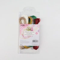 Набор металлизированных ниток мулине, 8 &plusmn; 1 м, 6 шт