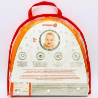 Дуга игровая мягкая на кроватку, коляску &laquo;Котик&raquo;, 16-45 см, прорезыватель, погремушки, 3 игрушки, Крошка Я