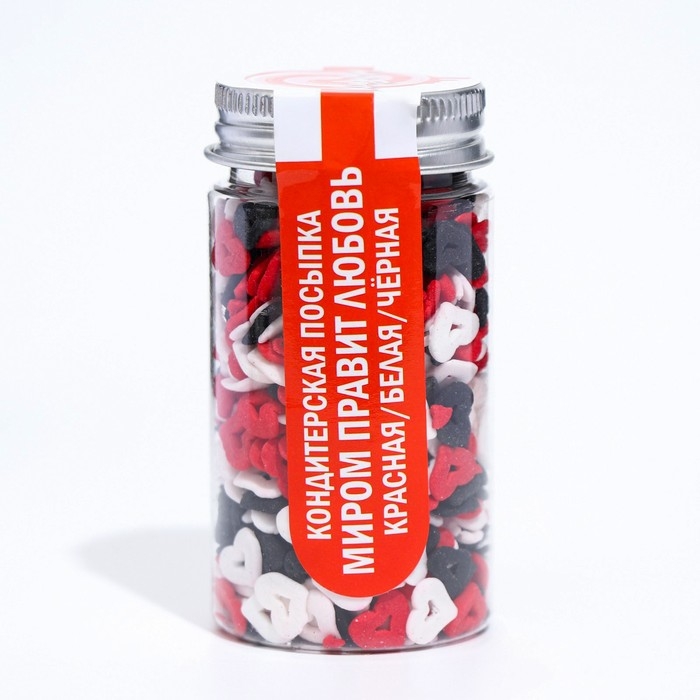 Кондитерская посыпка &laquo;Миром правит любовь&raquo;, красная, белая, чёрная, 50 г