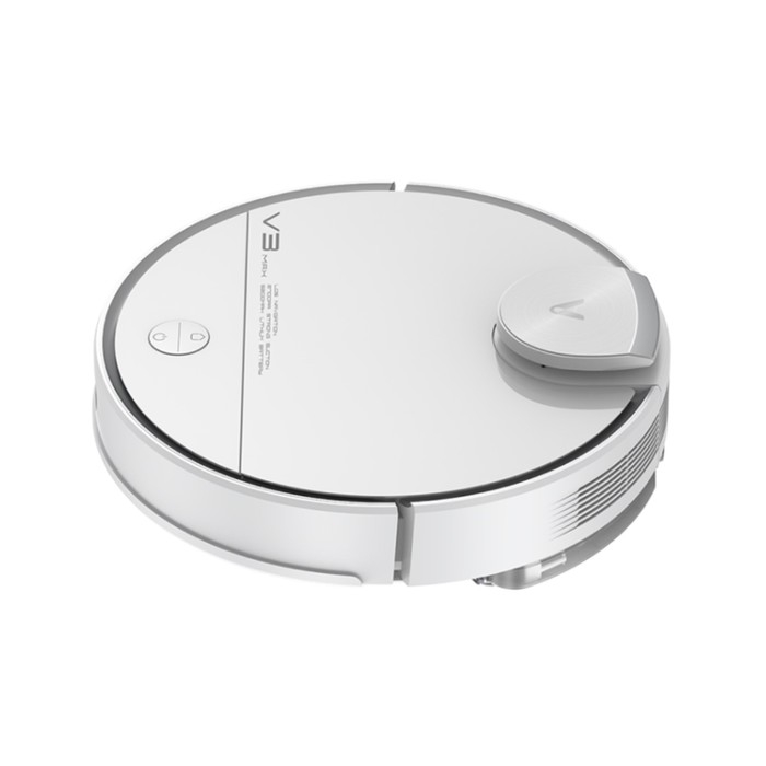 Робот-пылесос Viomi Robot Vacuum V3 Max, 40 Вт, сухая/влажная уборка, 0.4/0.2 л, белый