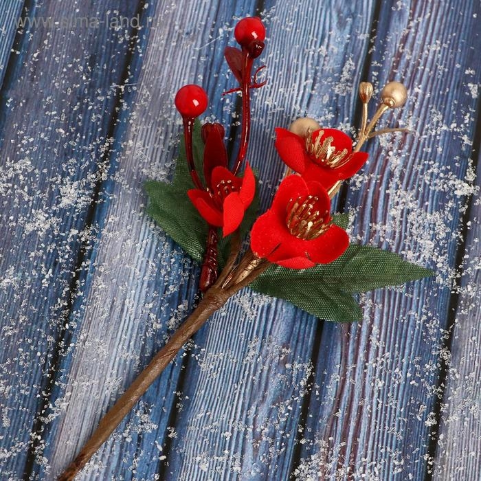 Декор Декор "Зимнее очарование" цветы ягоды листья, 16 см