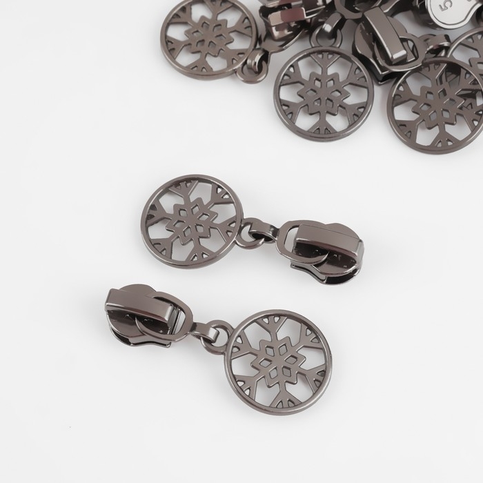 Бегунок автоматический для молнии &laquo;Спираль&raquo;, №5, декоративный &laquo;Снежинка&raquo;, 10 шт, цвет чёрный никель