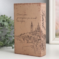 Сейф-книга дерево кожзам "Эйфелева башня. Винтаж" 21х13х5 см