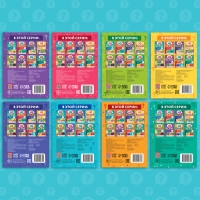 Книги набор «IQ викторины», 8 шт. по 20 стр. Книги набор «IQ викторины», 8 шт. по 20 стр.