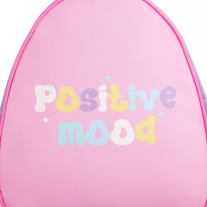 Рюкзак детский для девочки &laquo;Хорошее настроение&raquo;, 23х20,5 см, отдел на молнии, цвет мятный