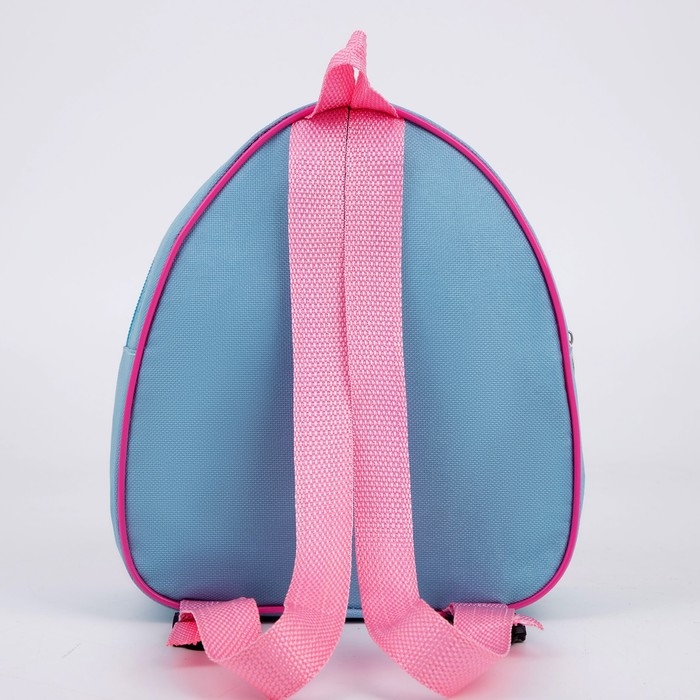 Рюкзак детский для девочки &laquo;Собачка&raquo;