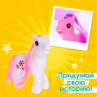 Пони &laquo;Люси&raquo; с аксессуарами, МИКС