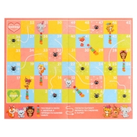 Настольная игра &laquo;Веселые ходилки&raquo; 4 в 1, для девочек