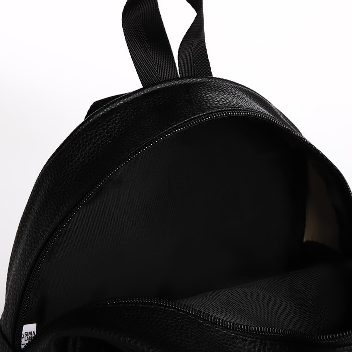 Рюкзак школьный из искусственной кожи с карманом &laquo;Корги&raquo; 27х23х10 см