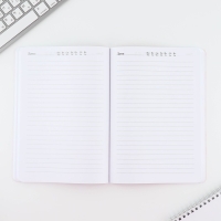 Ежедневник А5+, 100 л. Мягкая обл. Софт-тач &laquo;Разводы&raquo;