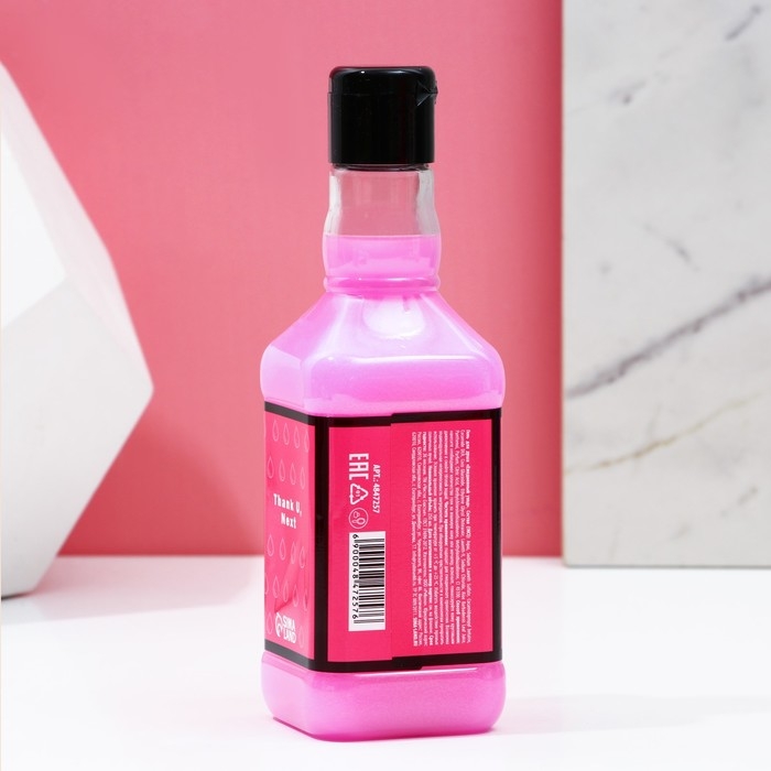 Подарочный набор косметики &laquo;Слёзы бывших&raquo;, гель для душа во флаконе виски 250 мл и повязка на голову, Новый Год