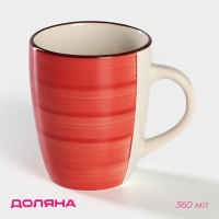 Кружка керамическая Доляна &laquo;Морской мир&raquo;, 360 мл, цвет красный