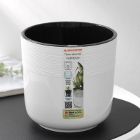 Кашпо для цветов со вставкой &laquo;Линель&raquo;, 2,7 л, d=16 см, h=16 см, пластик, цвет белый