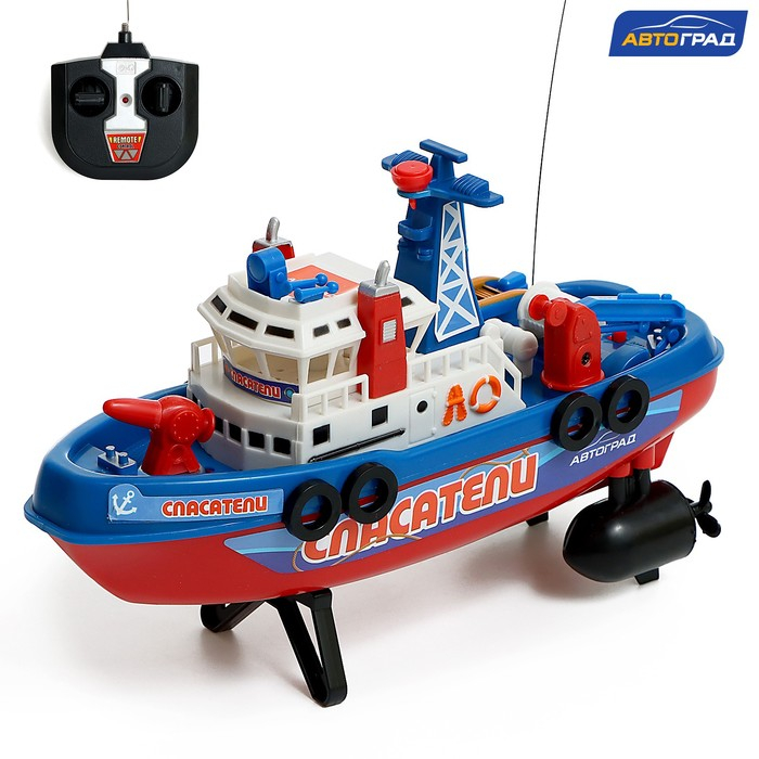 Катер радиоуправляемый &laquo;Пожарная охрана&raquo;