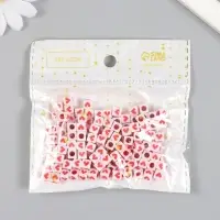 Набор бусин для рукоделия и плетения &laquo;Арт Узор. Красное сердечко в кубе&raquo;, 20 г, пластик, 0.5&times;0.5 см