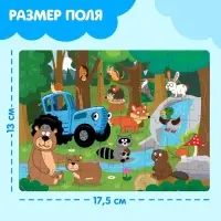 Пазл &laquo;Синий трактор: Лесные жители&raquo;, 54 элемента