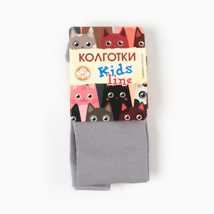 Колготки детские, цвет серый, рост 86-92 см