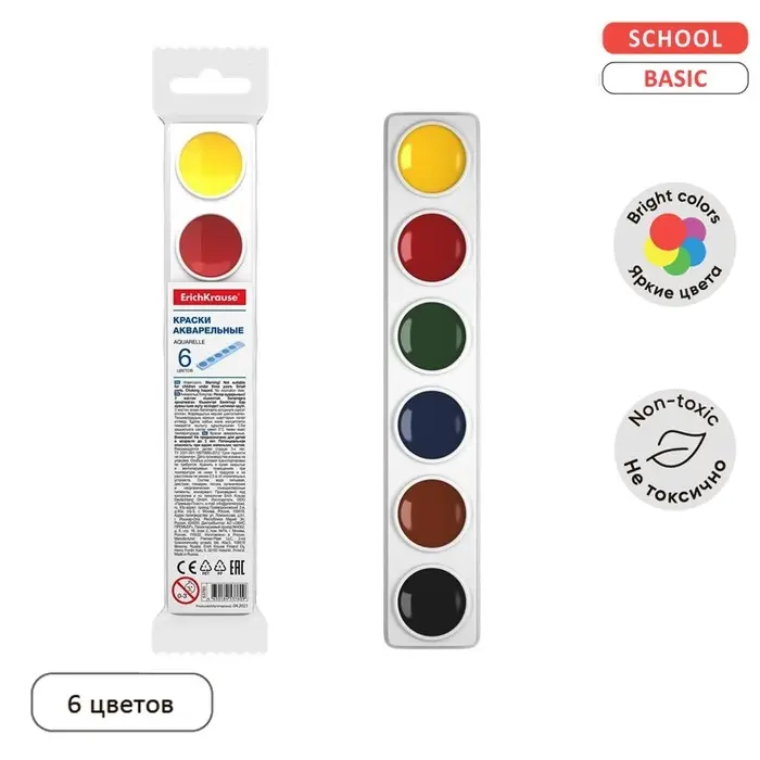 Акварель ErichKrause, 6 цветов, без кисти, мягкий пластик, экономичная упаковка, пакет с европодвесом