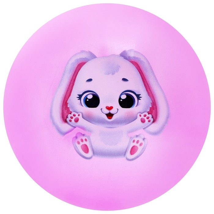 Мяч детский ZABIAKA &laquo;Зайчонок&raquo;, d=22 см, цвет МИКС