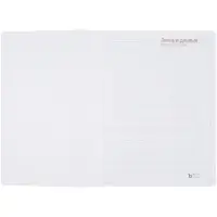 Ежедневник Flex Shall, датированный, синий