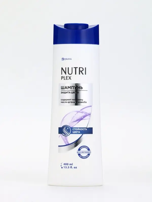 Шампунь для волос &laquo;Защита цвета&raquo;, 400 мл, BONAMI