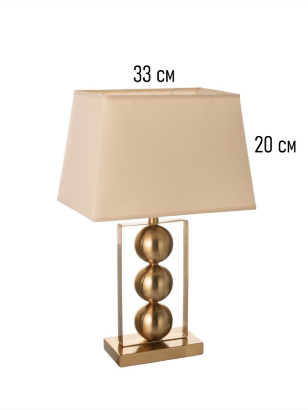 Настольная лампа "Оливер" Е27 40Вт латунь 33х22х53 см