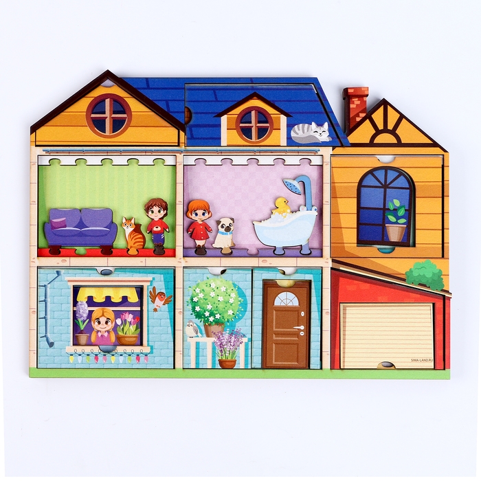 Рамка-вкладыш &laquo;Дом&raquo;