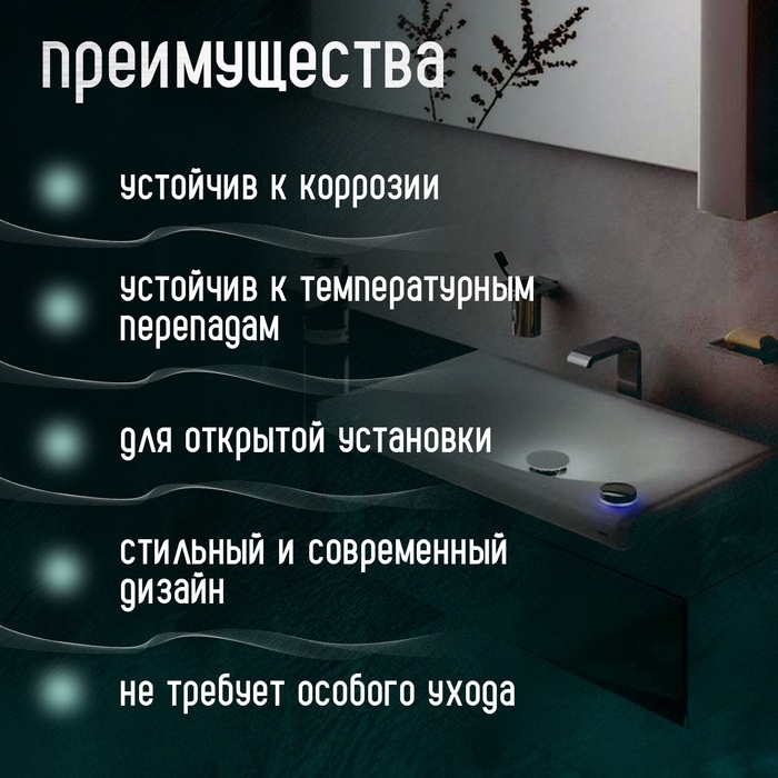 Сифон ZEIN engr, для раковины, бутылочный, 1 1/4 Сифон ZEIN engr, для раковины, бутылочный, 1 1/4" х 32 мм, цинк, черный