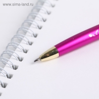 Ручка шариковая, синяя паста, 1.0 мм, металл «С праздником Весны. 8 Марта» Ручка шариковая, синяя паста, 1.0 мм, металл «С праздником Весны. 8 Марта»