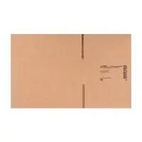 Коробка складная, бурая, 26&times;17&times;9 см