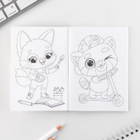 Подарочный набор блокнот А6, 32 листа и волшебная ручка &laquo;Для тех, у кого лапки&raquo;